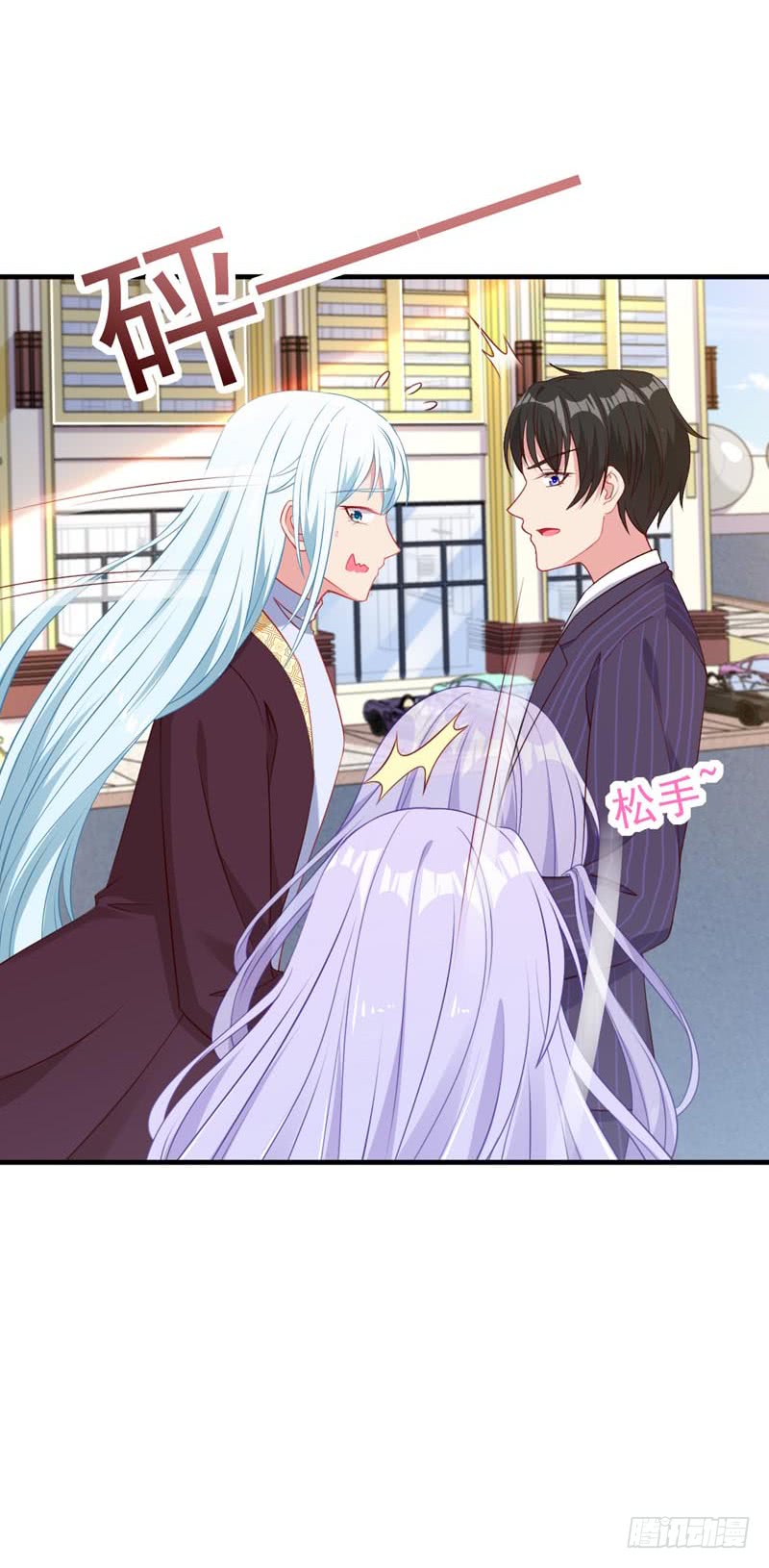 第9话 祝赐竟然是个弯的-第12话