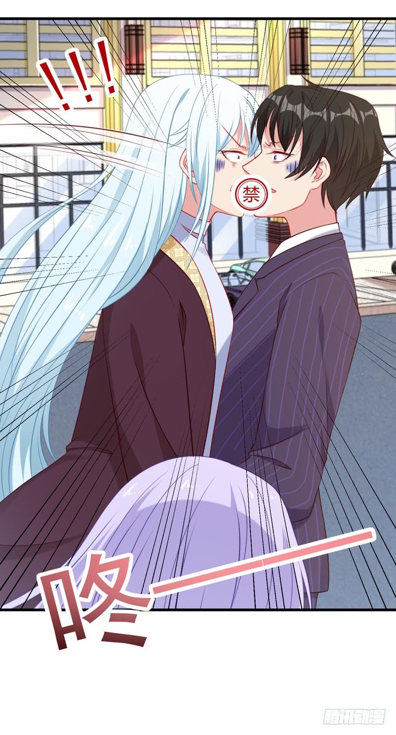 第9话 祝赐竟然是个弯的-第12话