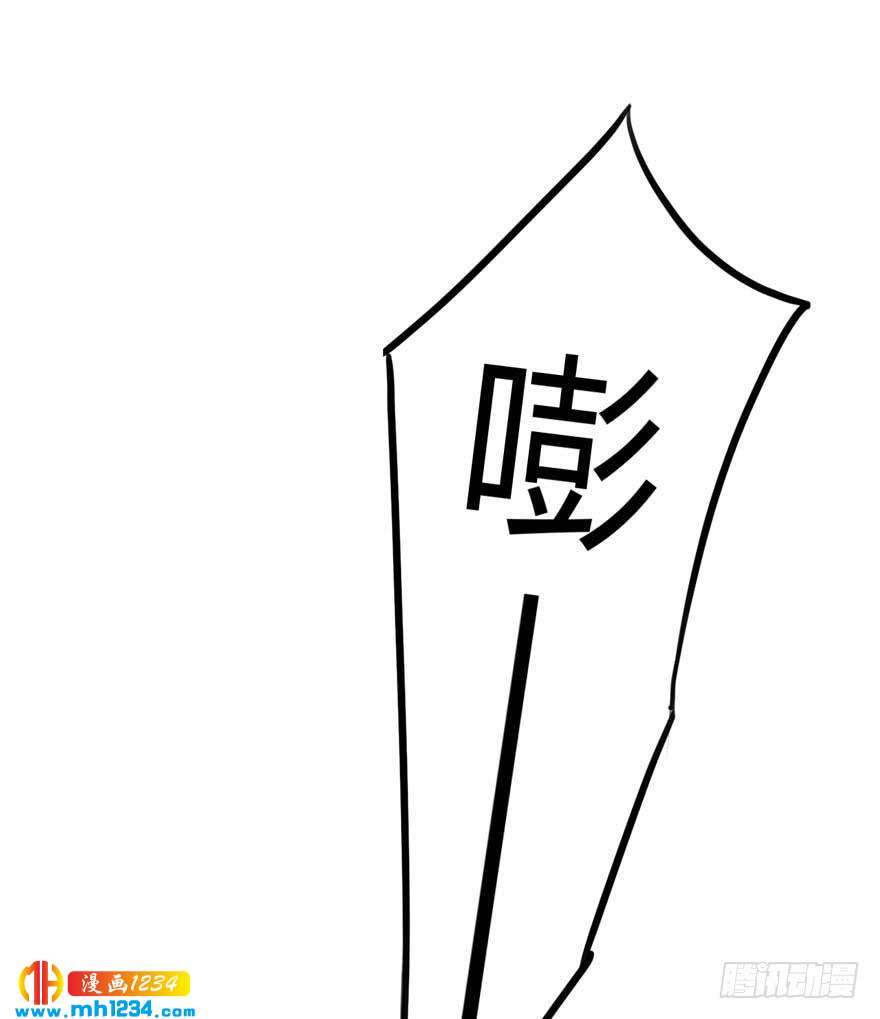 第13话 和平解决-第16话
