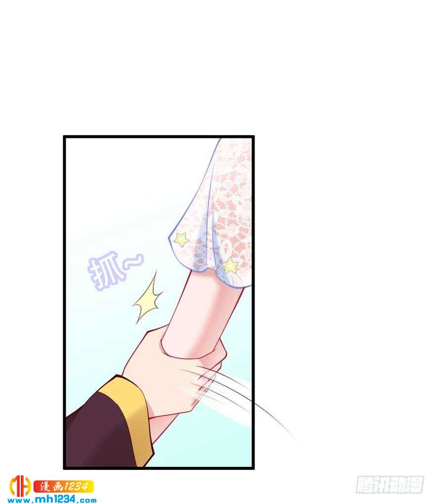 第13话 和平解决-第16话