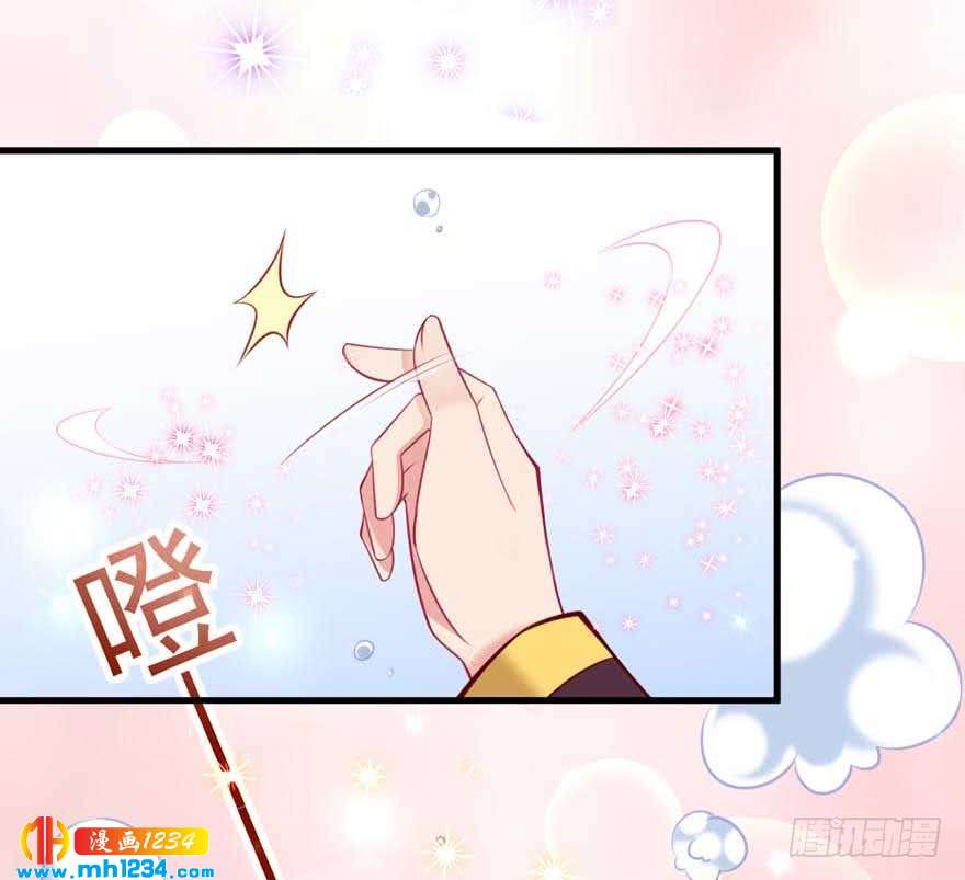 第13话 和平解决-第16话