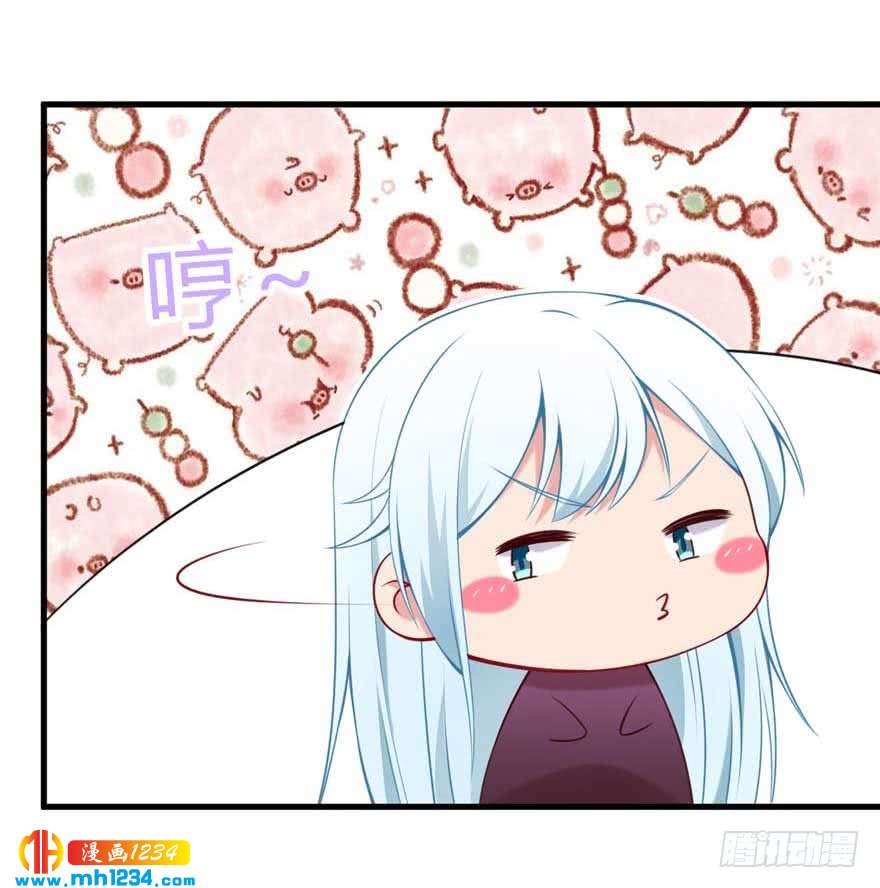 第13话 和平解决-第16话