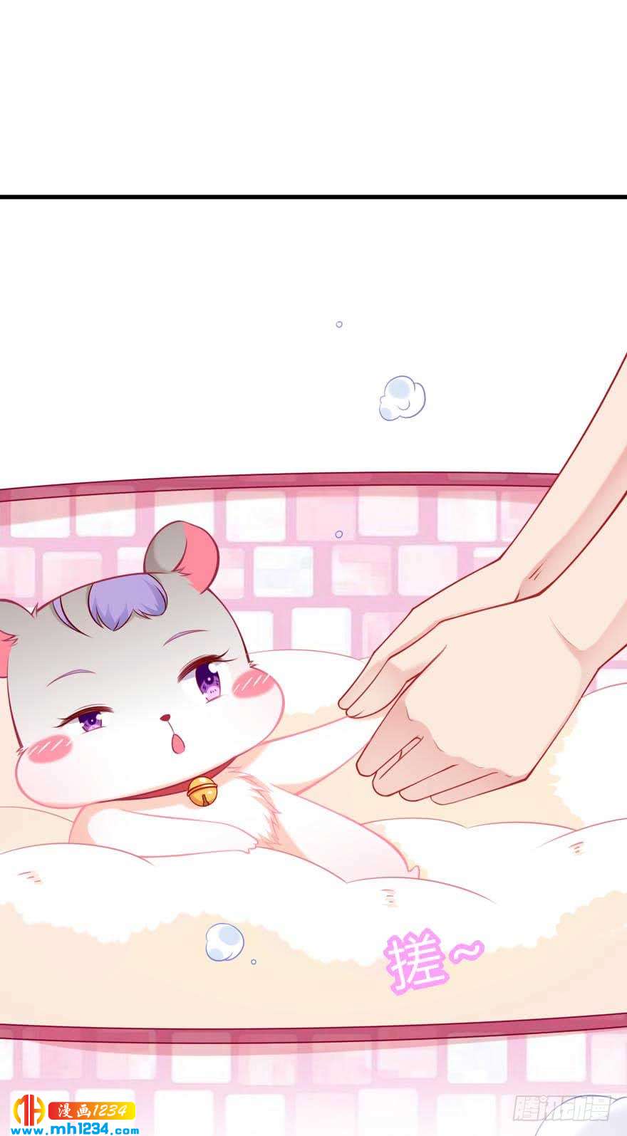 第15话 洗白白-第18话