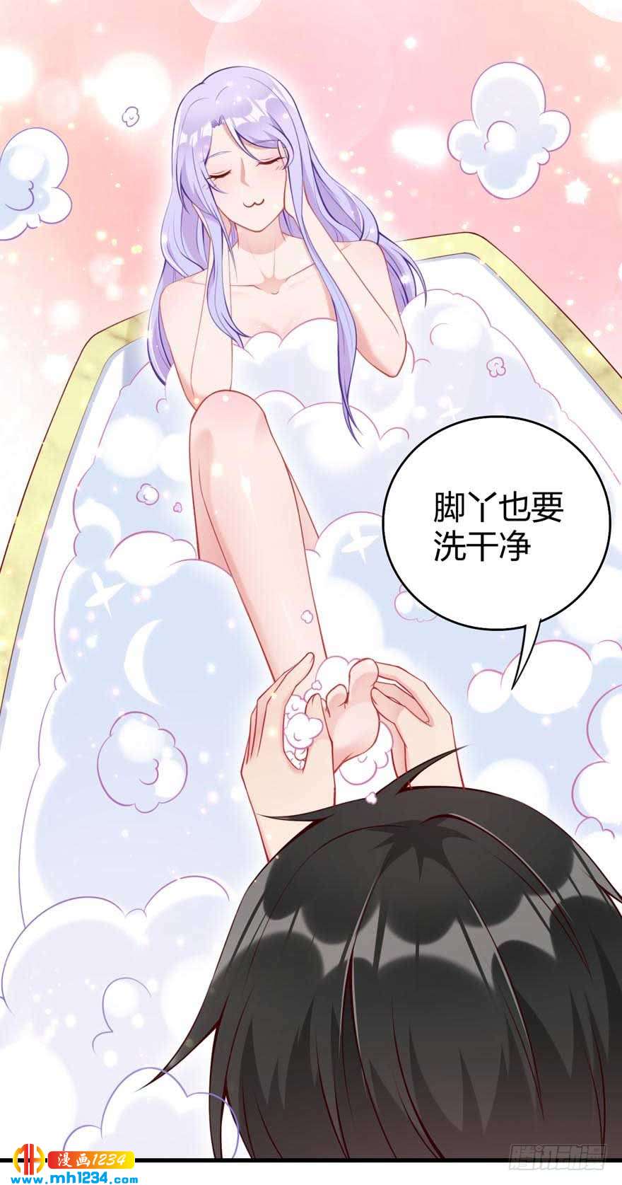 第15话 洗白白-第18话