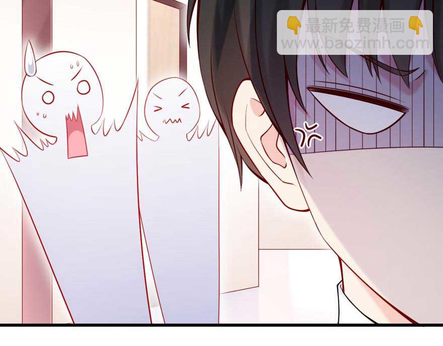 第17话 被开除(1/2)-第20话
