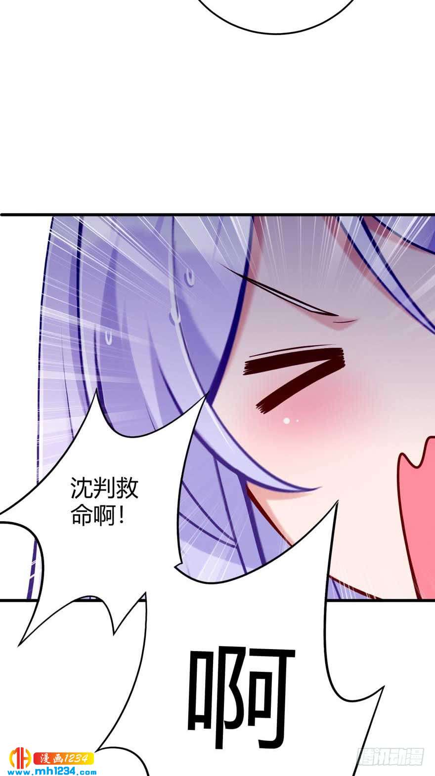 第19话 闯入-第22话