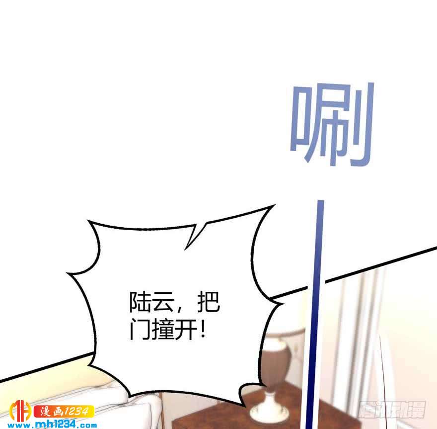 第19话 闯入-第22话