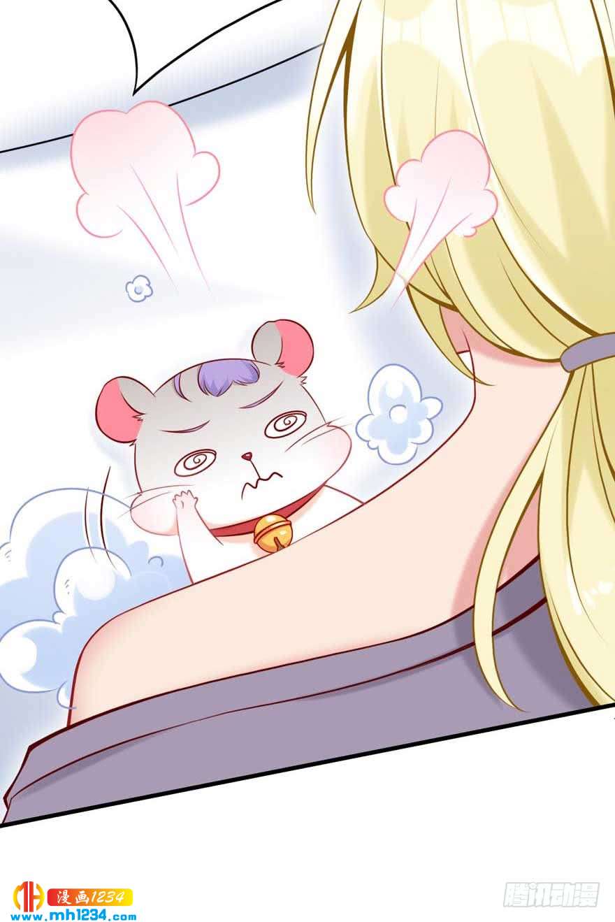 第19话 闯入-第22话