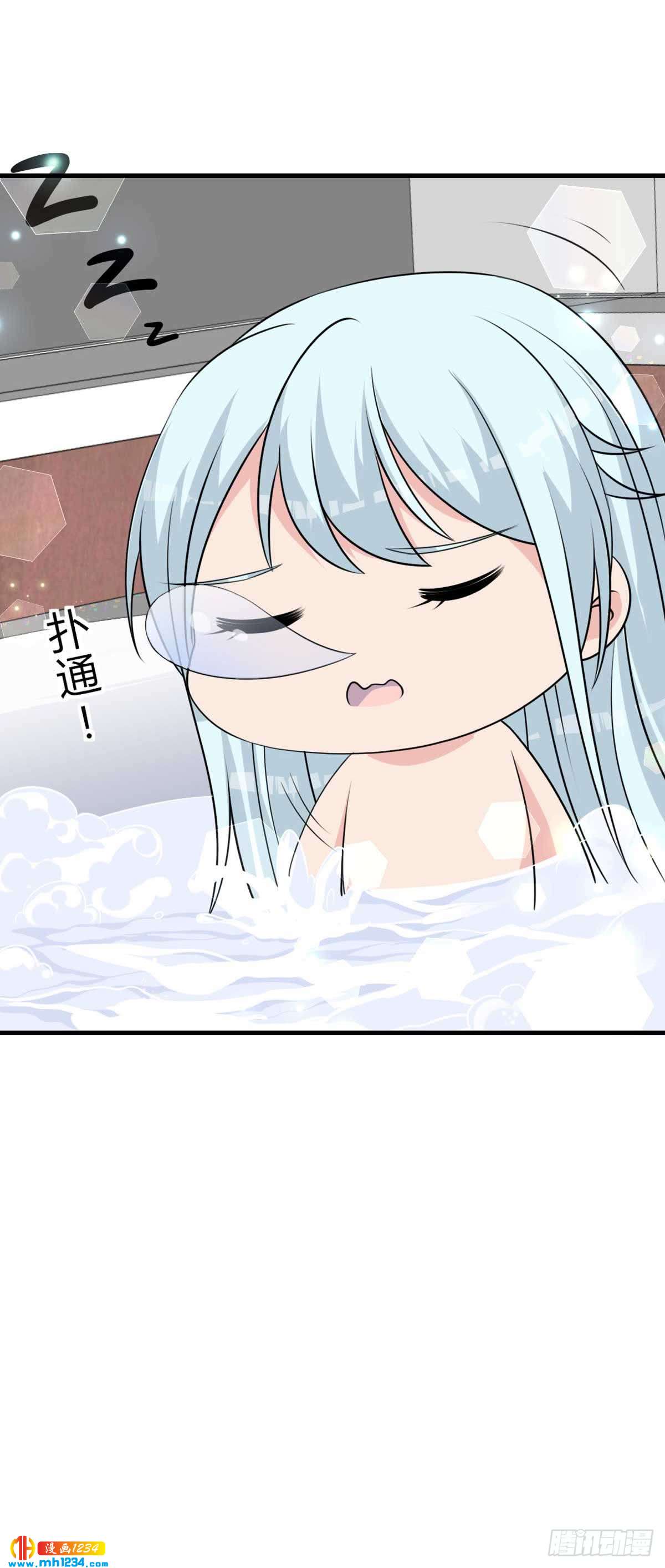 第23话 给我顺毛-第26话
