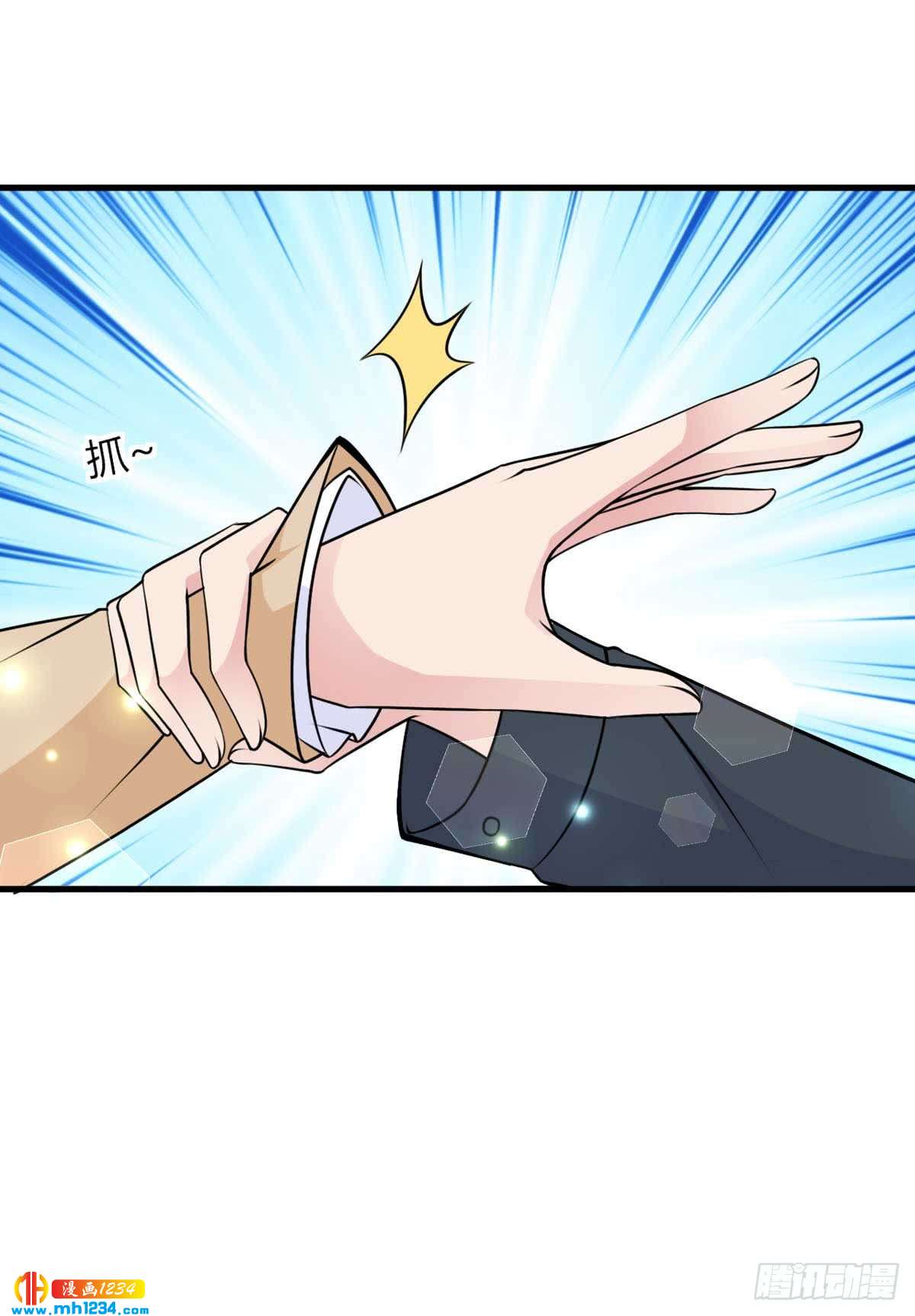 第23话 给我顺毛-第26话