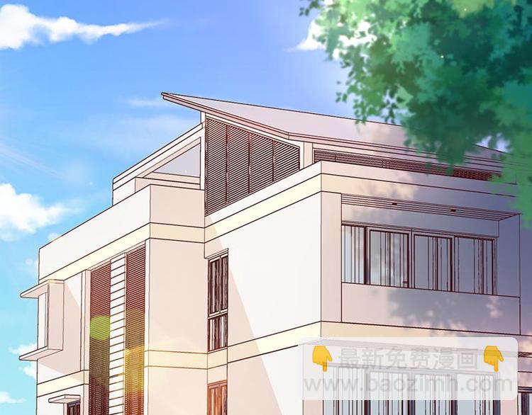 第3话 你今天得跟我睡！(1/2)-第4话