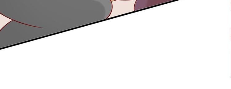 第3话 你今天得跟我睡！(1/2)-第4话