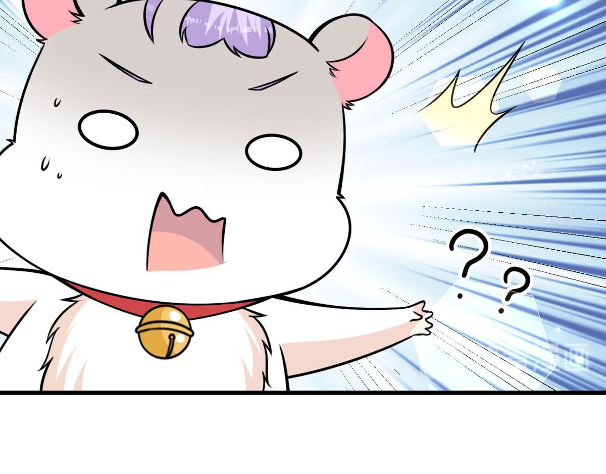 第29话 神仙也要过六一？(1/2)-第32话