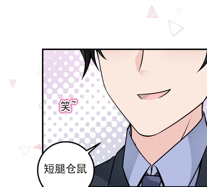 第31话 误会(1/2)-第34话