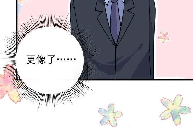 第31话 误会(1/2)-第34话