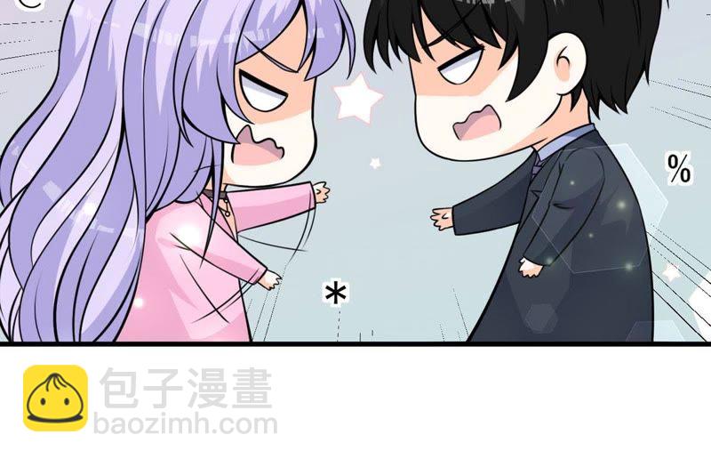 第31话 误会(1/2)-第34话