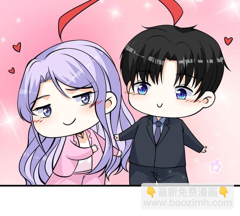 第31话 误会(1/2)-第34话