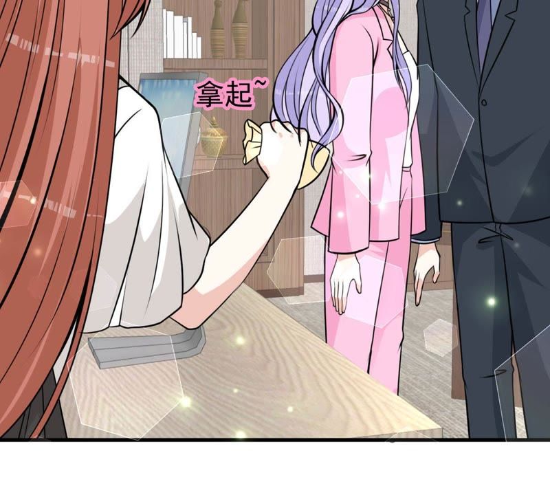 第31话 误会(1/2)-第34话