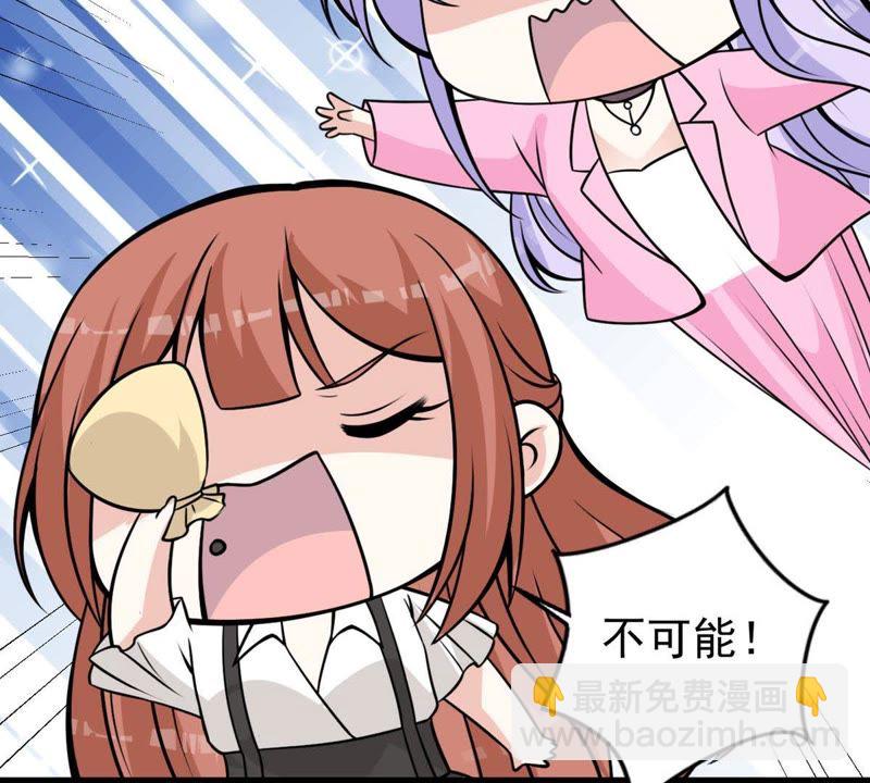 第31话 误会(1/2)-第34话