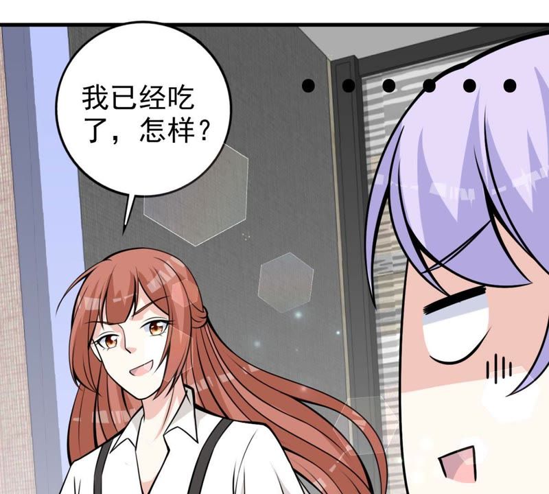 第31话 误会(1/2)-第34话