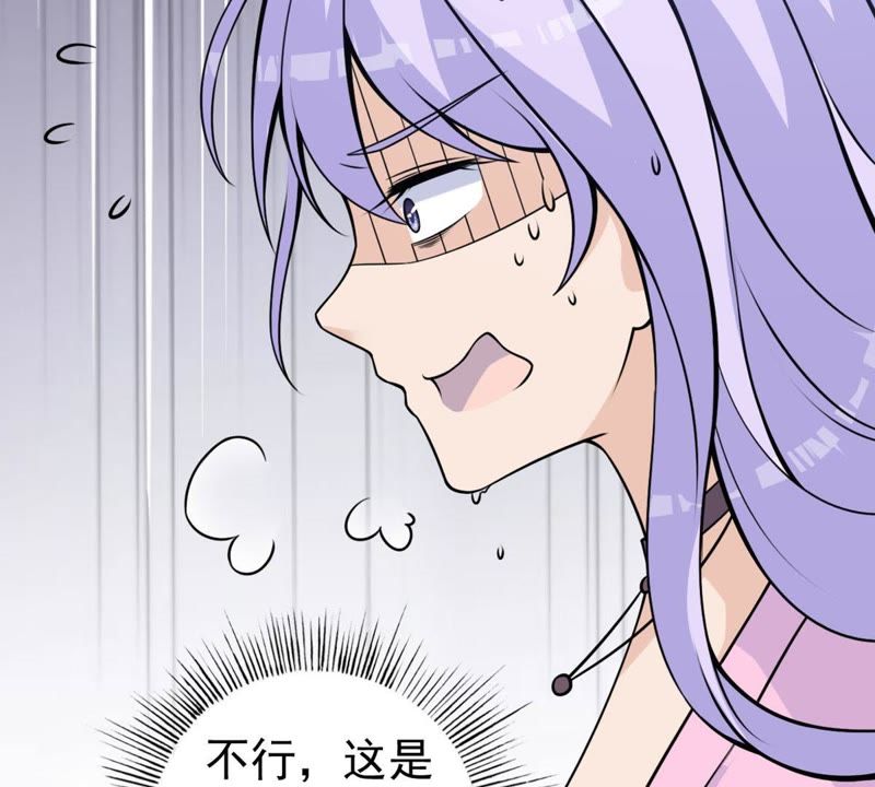 第33话 仓鼠大胜(1/2)-第36话