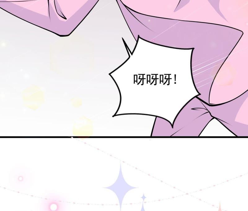 第33话 仓鼠大胜(1/2)-第36话