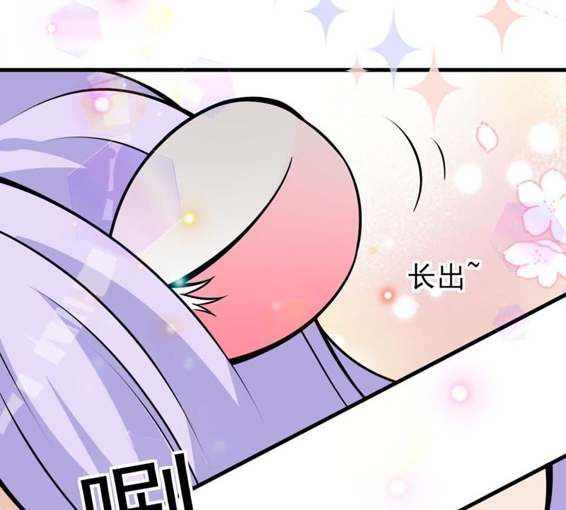 第33话 仓鼠大胜(1/2)-第36话