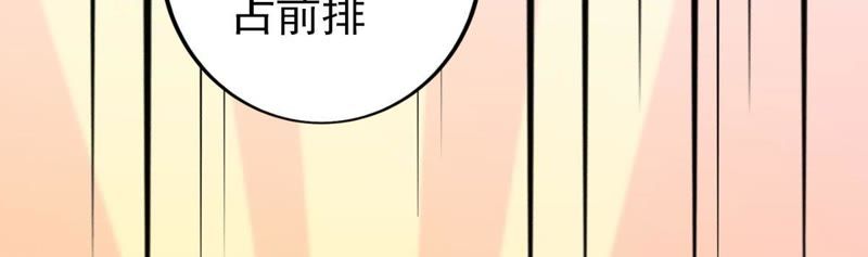 第33话 仓鼠大胜(1/2)-第36话