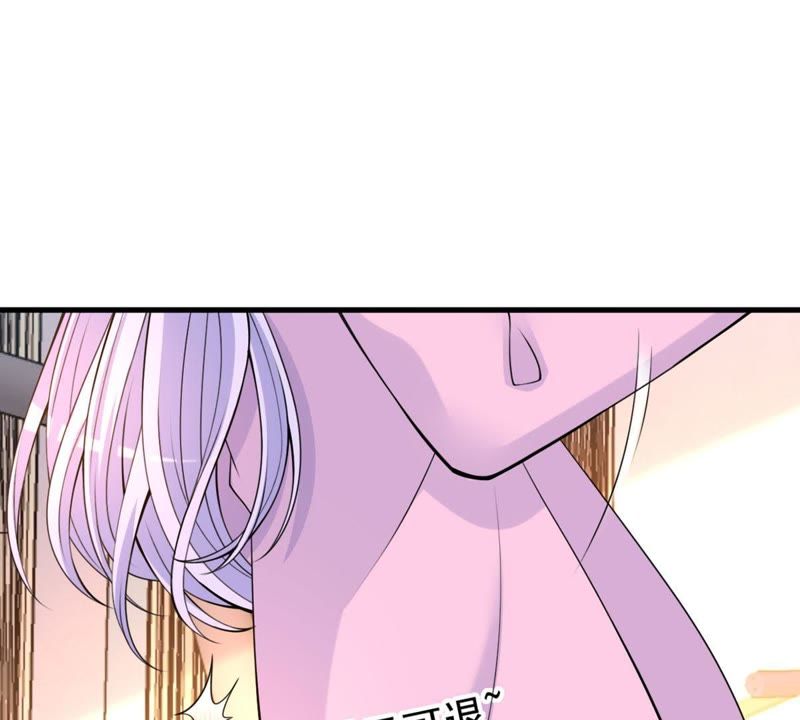第35话 掉毛(1/2)-第38话