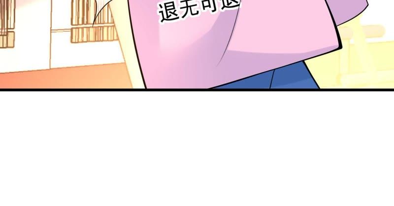 第35话 掉毛(1/2)-第38话
