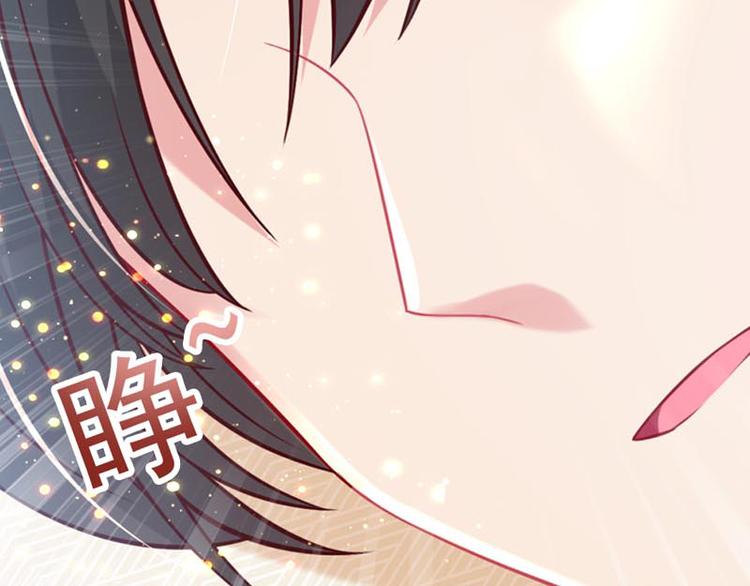 第7话 祝赐，我要告白(1/3)-第8话