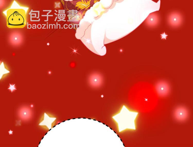 小仓鼠之廿廿(1/2)-第10话