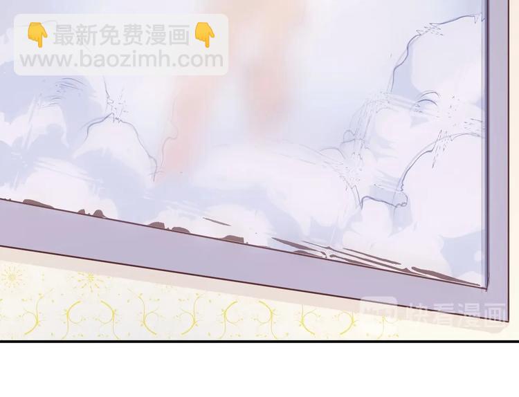 02 失去母亲，被迫逃亡(1/3)-第2话