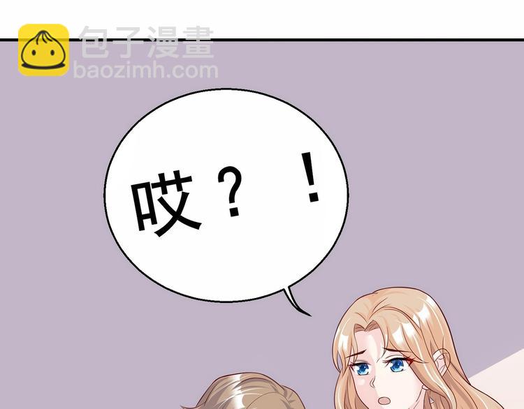02 失去母亲，被迫逃亡(1/3)-第2话