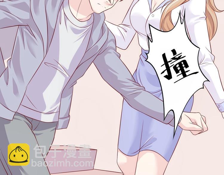 02 失去母亲，被迫逃亡(1/3)-第2话