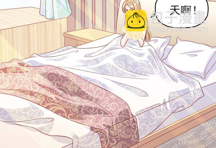 02 失去母亲，被迫逃亡(1/3)-第2话
