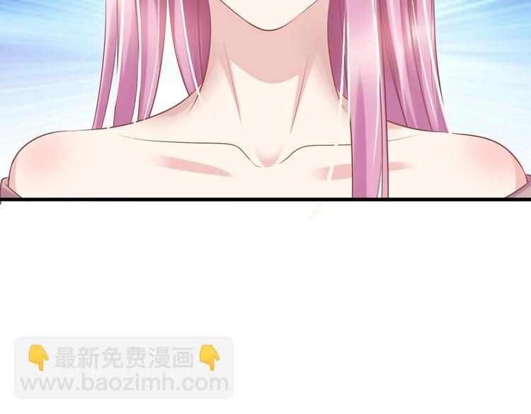 12 夏千易是小偷！(1/3)-第12话