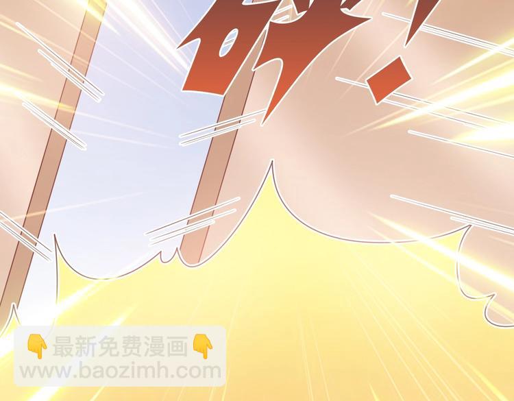 12 夏千易是小偷！(1/3)-第12话