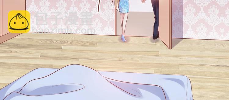 12 夏千易是小偷！(1/3)-第12话