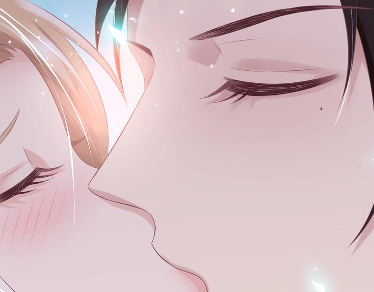 16 他给我家的感觉(1/3)-第16话