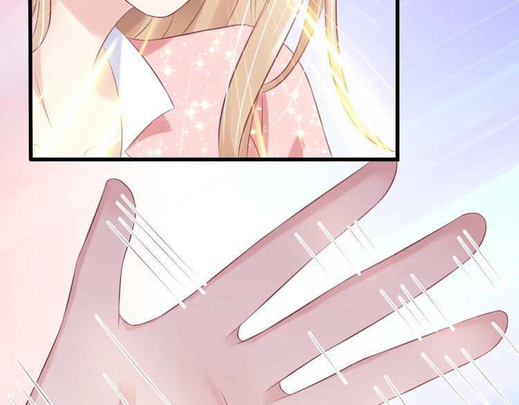 16 他给我家的感觉(1/3)-第16话