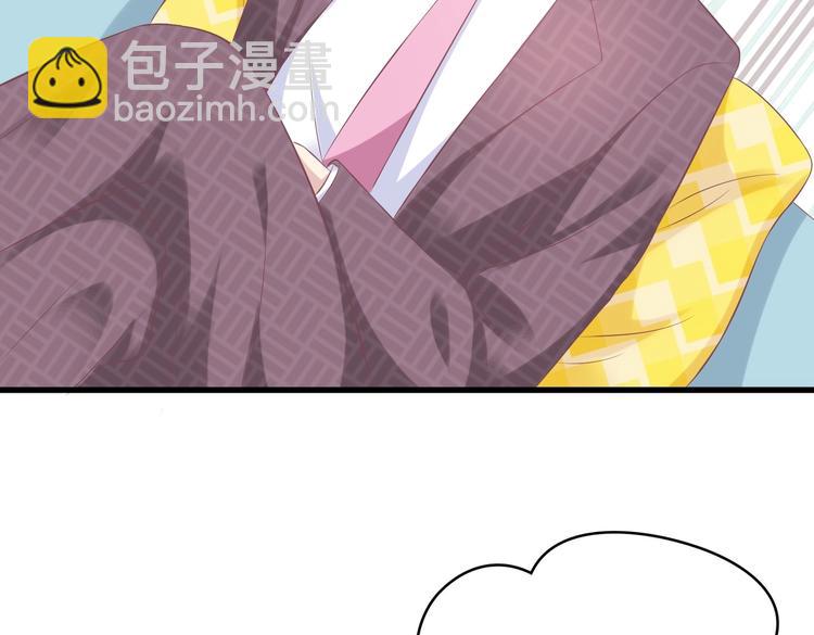 16 他给我家的感觉(1/3)-第16话