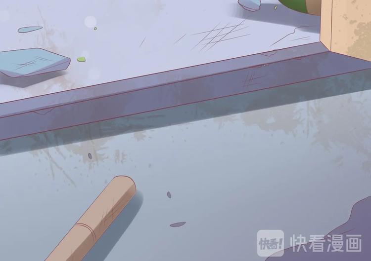 18 男闺蜜-陆昭然(1/2)-第18话