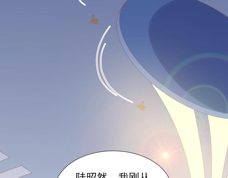 20 再次与狼共舞？(1/3)-第20话