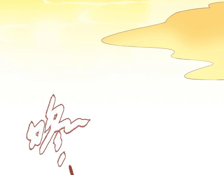 20 再次与狼共舞？(1/3)-第20话