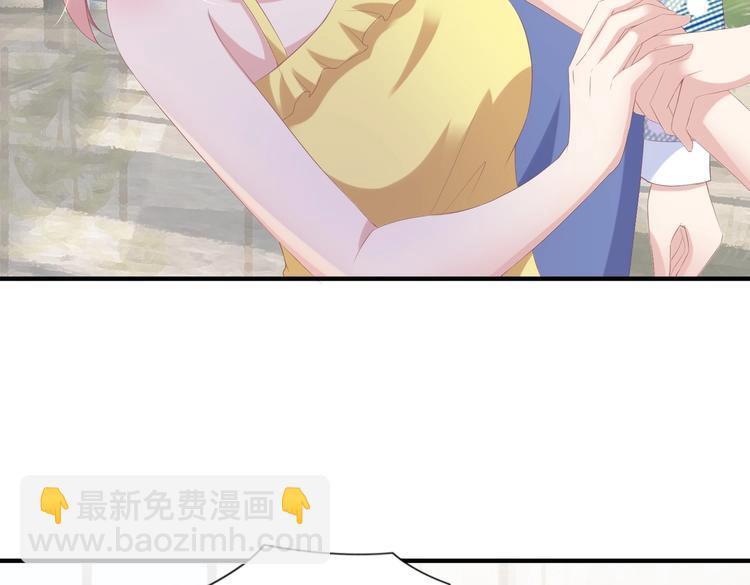 24 夏千易...夏宁漠是你儿子？！(1/2)-第24话