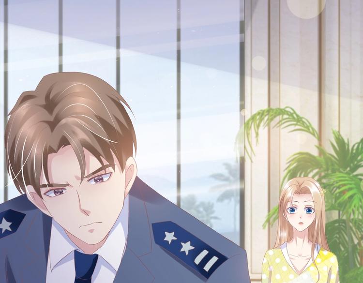 24 夏千易...夏宁漠是你儿子？！(1/2)-第24话