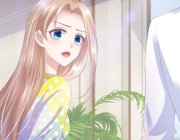 24 夏千易...夏宁漠是你儿子？！(1/2)-第24话