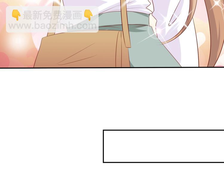 06 假装情侣却遇到...?!(1/3)-第6话