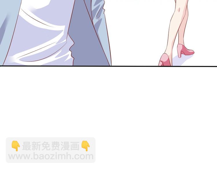 06 假装情侣却遇到...?!(1/3)-第6话